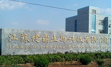 江苏健鼎生物科技-孔网钢带复合管